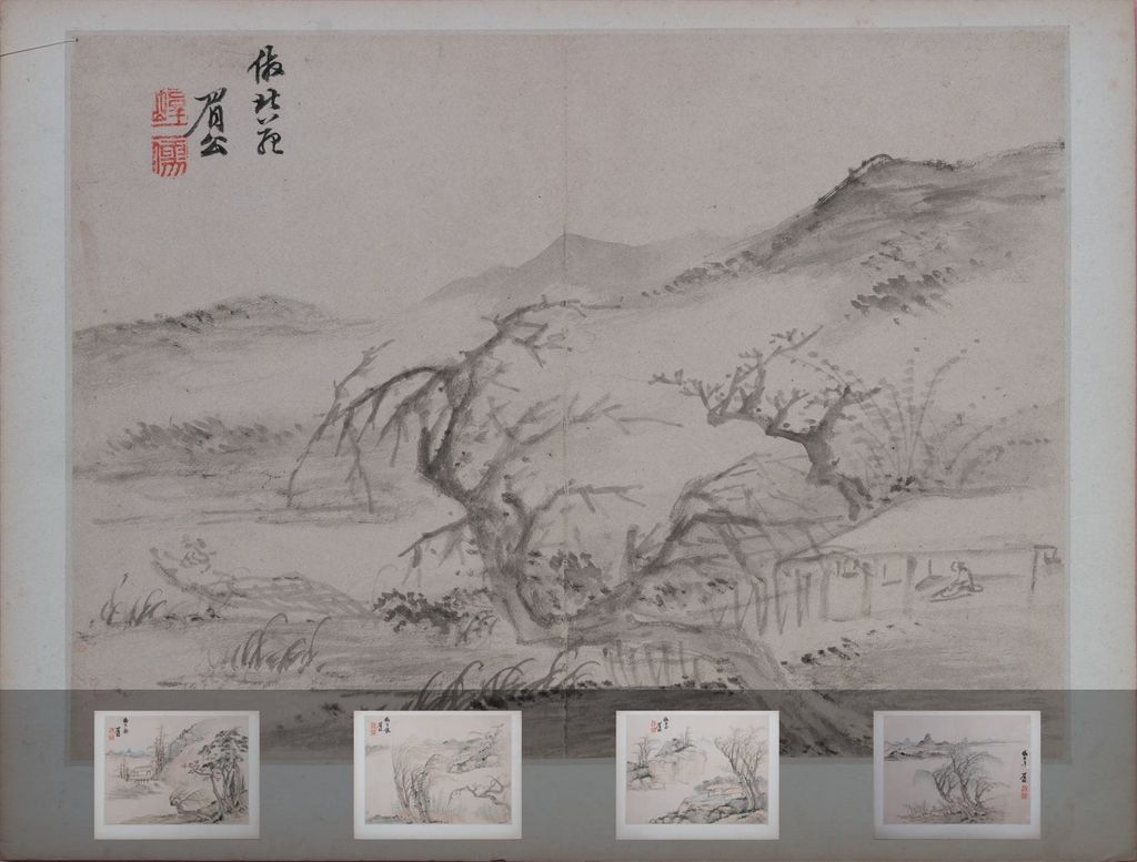 仿古山水册缩略图
