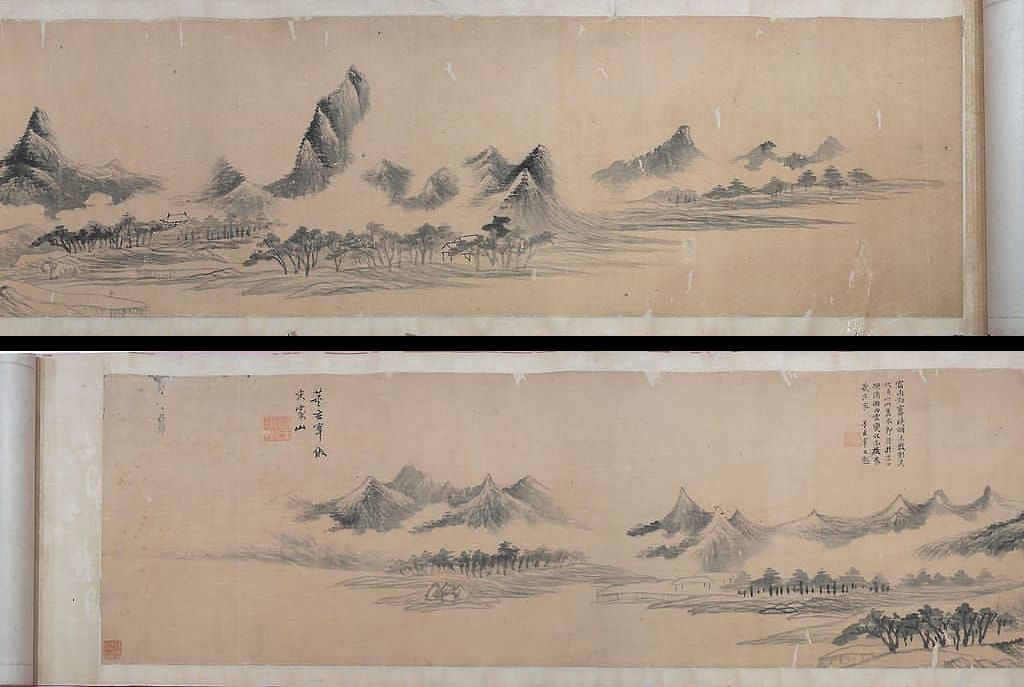 仿米芾山水图卷预览图
