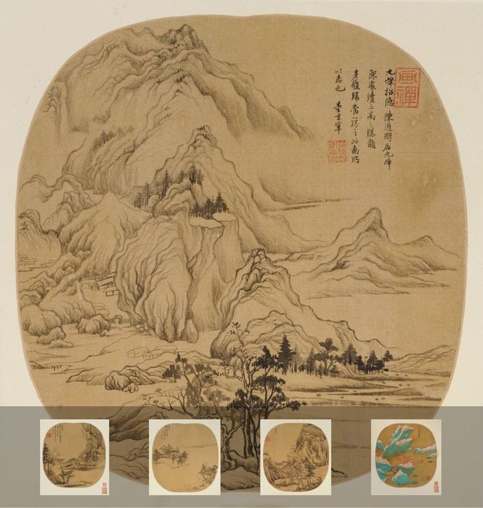 燕吴八景图册预览图