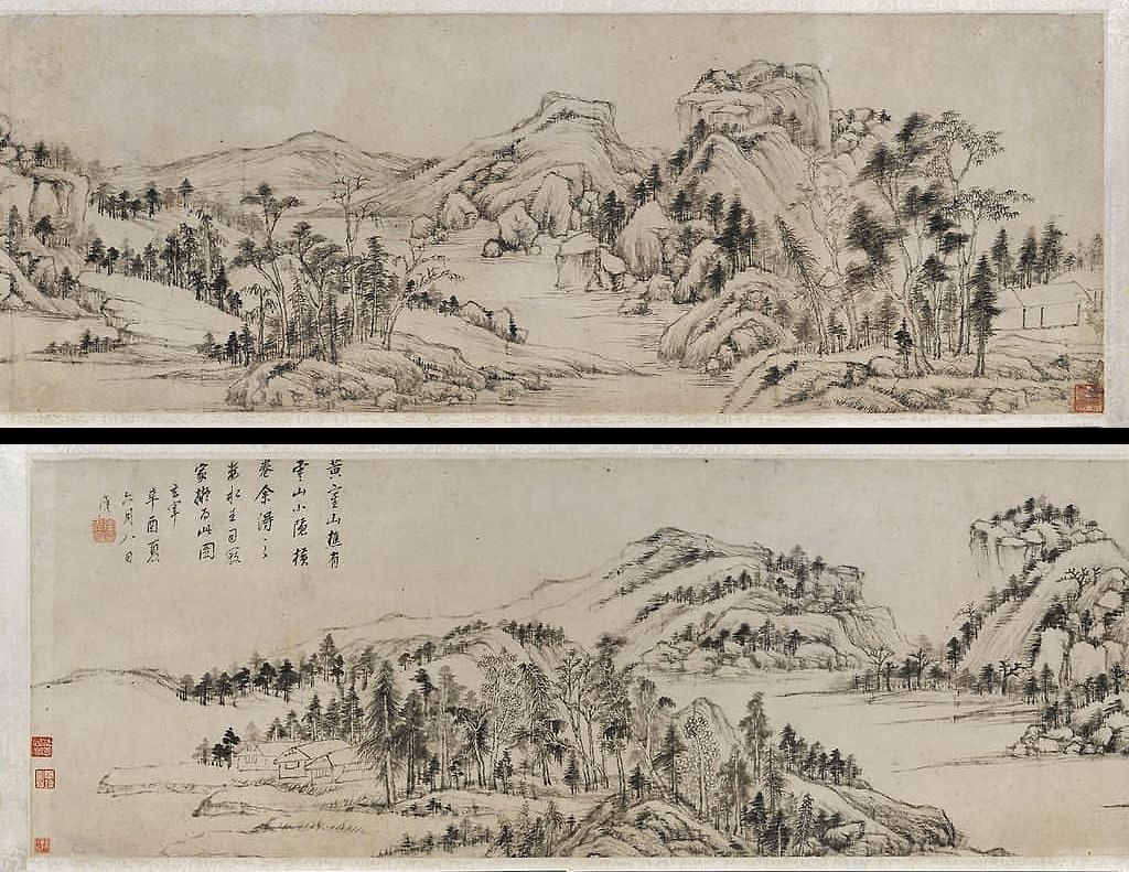 云山小隐图卷缩略图