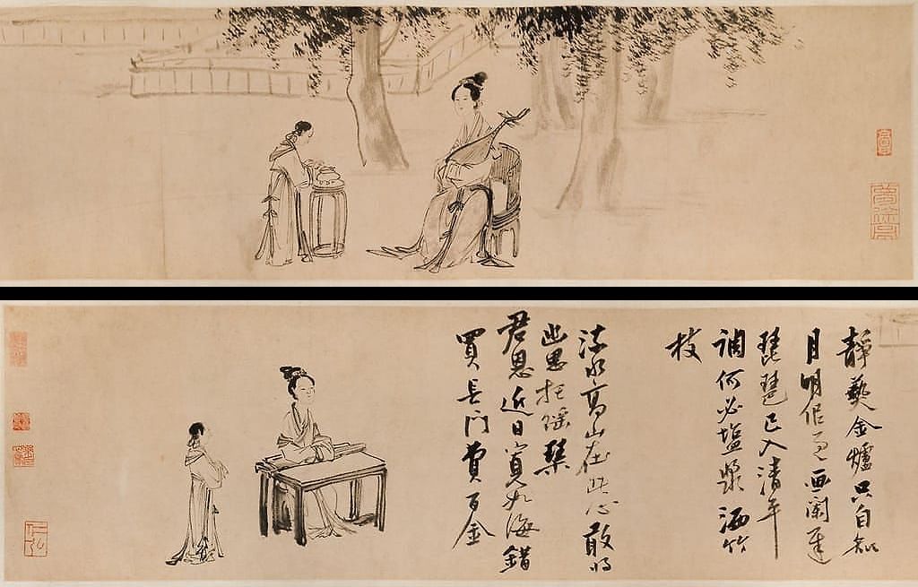 人物仕女图卷缩略图