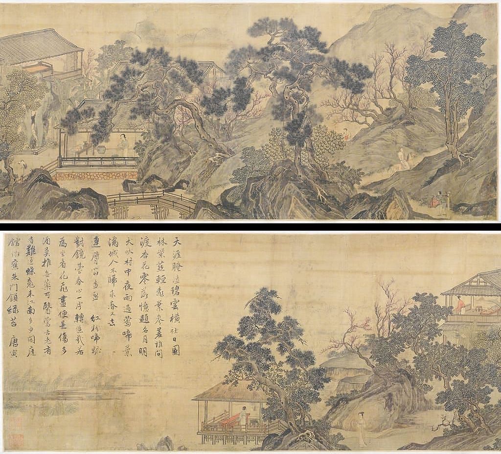 江南春图缩略图