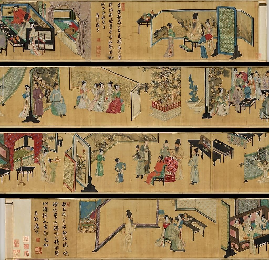 临韩熙载夜宴图卷缩略图