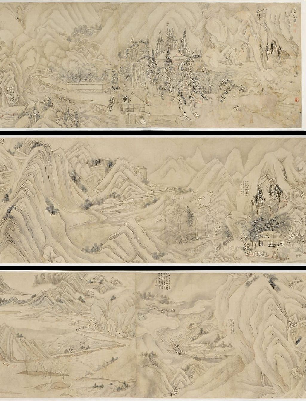 白岳游图卷缩略图