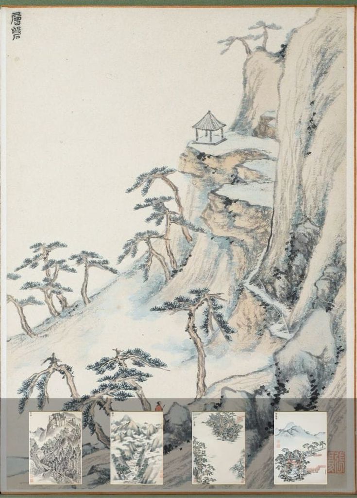 西林园景图册缩略图