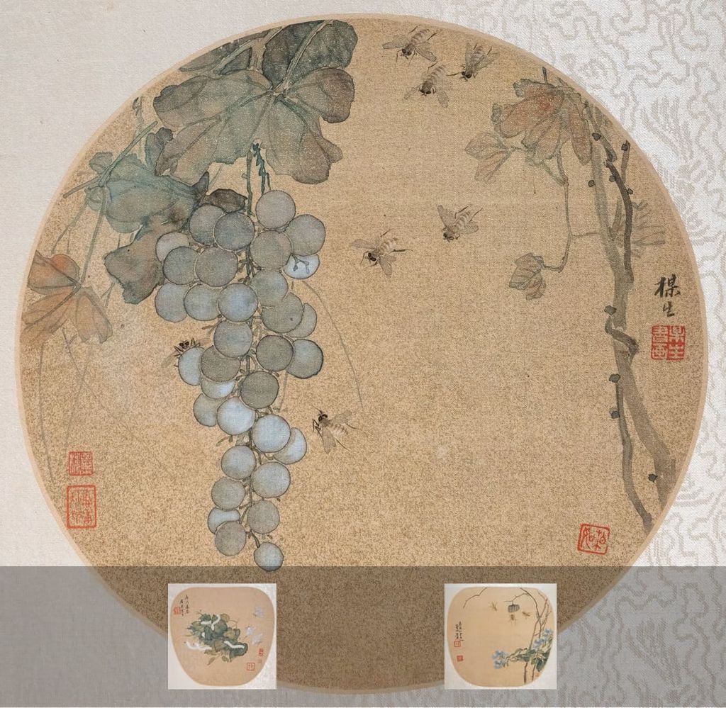 草虫花鸟扇面册预览图
