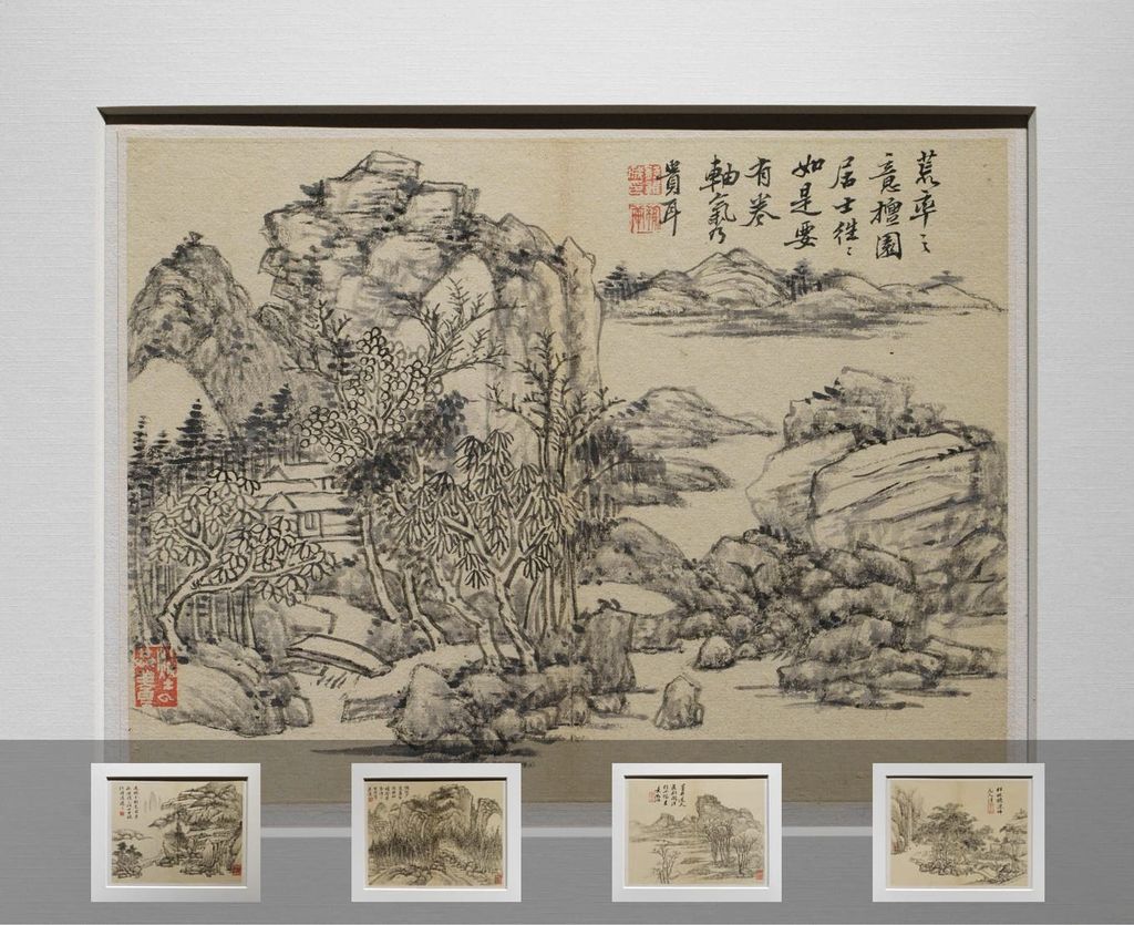 试院中写山水缩略图