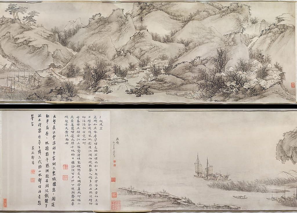 燕矶合作莫愁湖图卷缩略图
