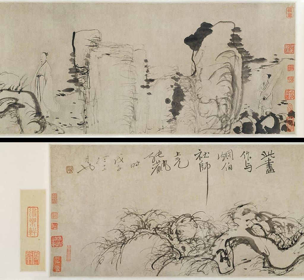 古木高士图缩略图