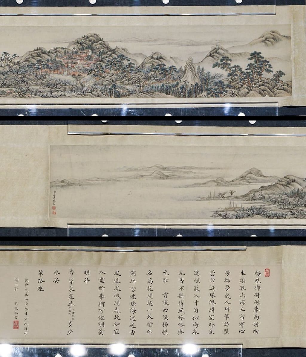 邓尉山图缩略图