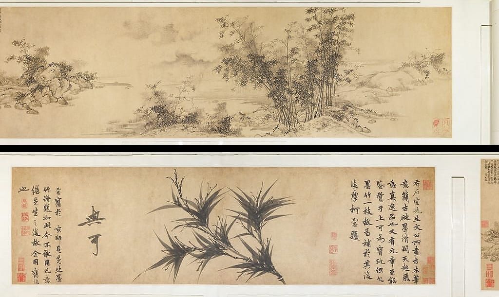 赵天裕、赵原、张绅、顾安、吴镇合作七君子图卷缩略图