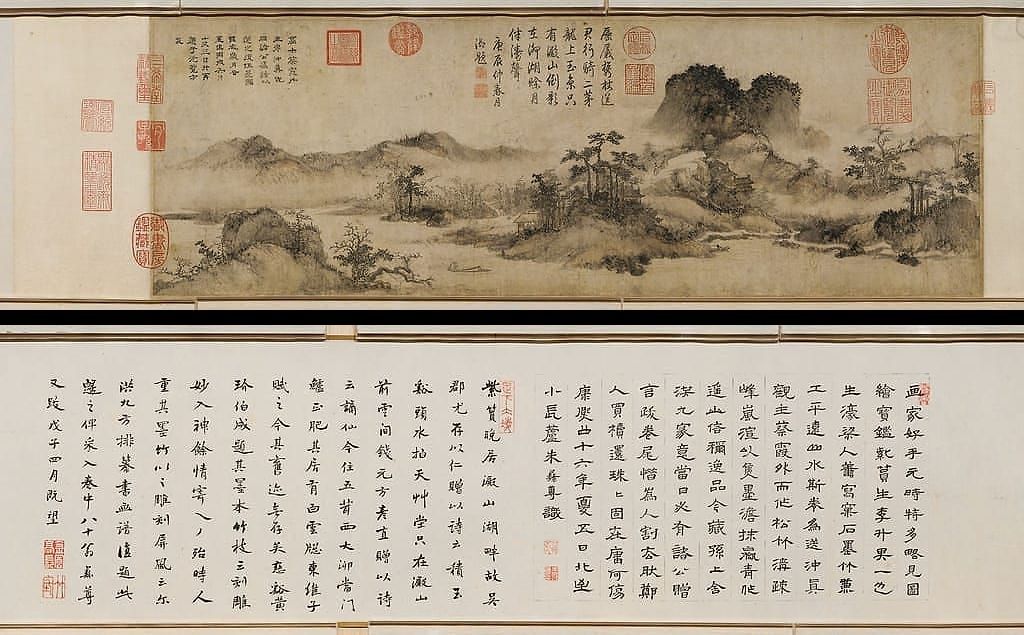 澱湖送别图卷缩略图