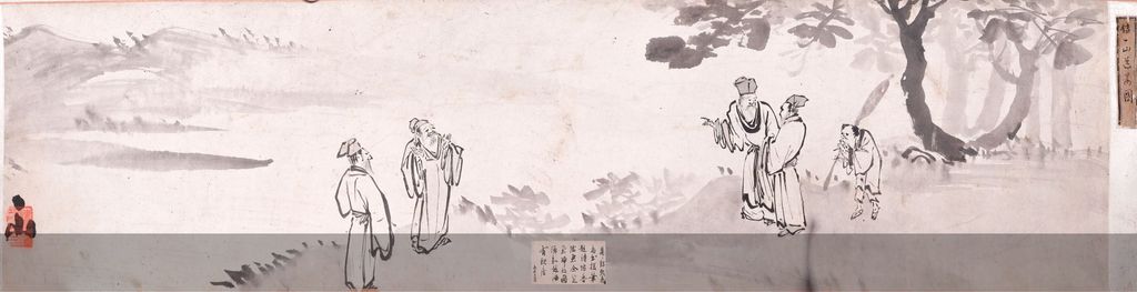 送别图卷缩略图
