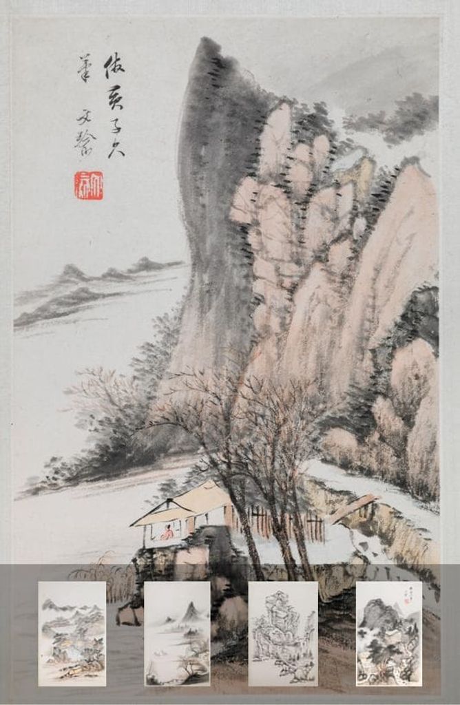 仿古山水册缩略图