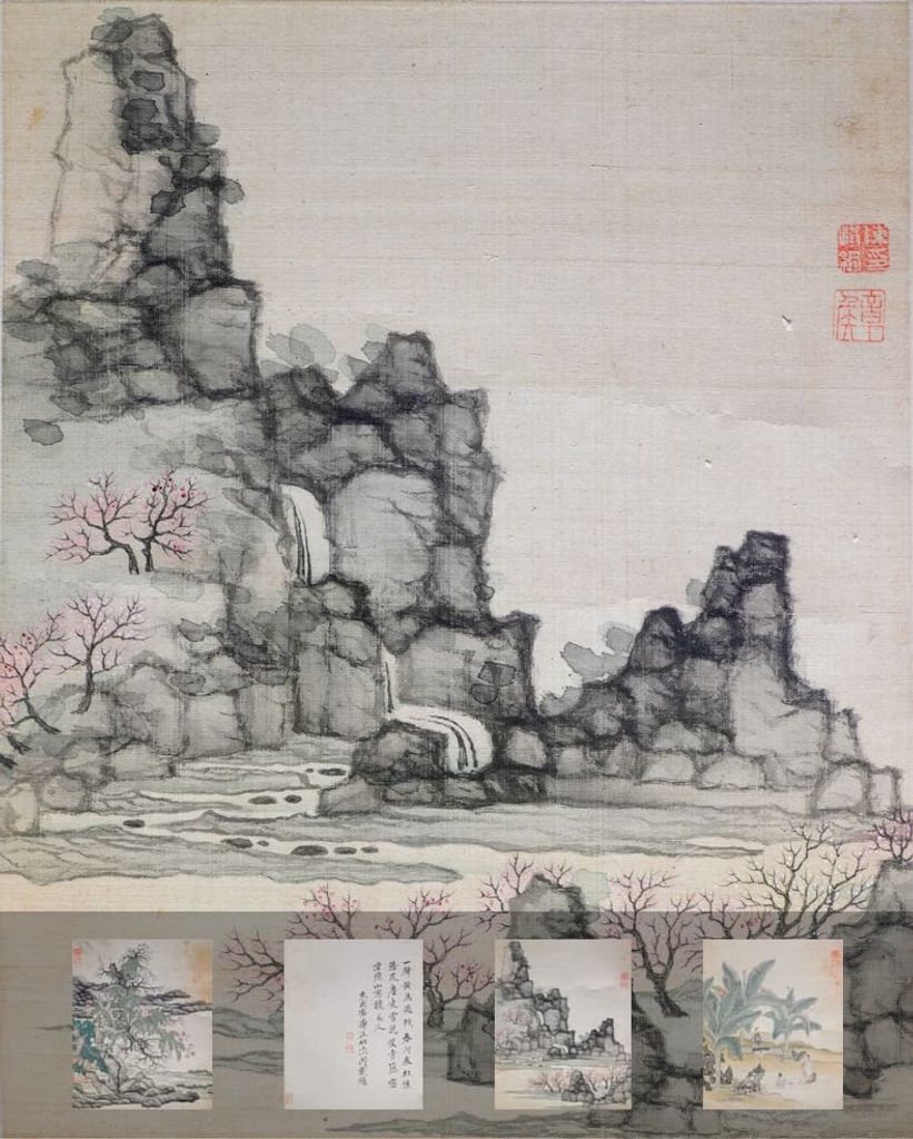 花鸟册缩略图