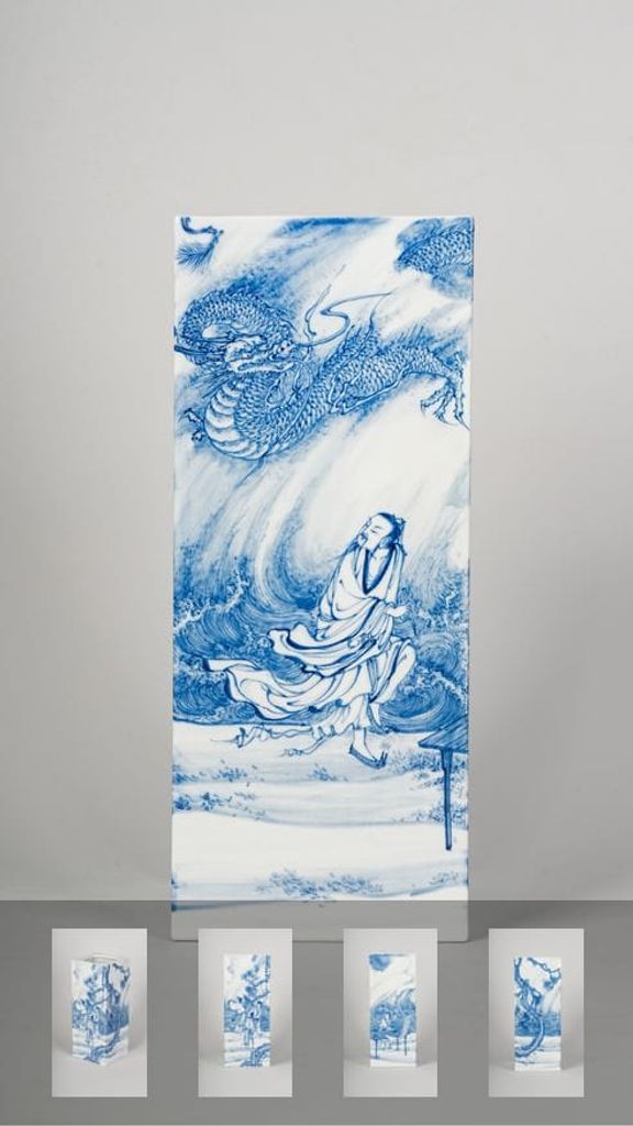 画龙点睛缩略图