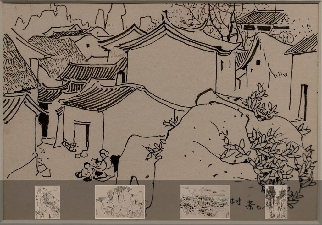 云南行缩略图