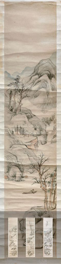 山水四条屏缩略图