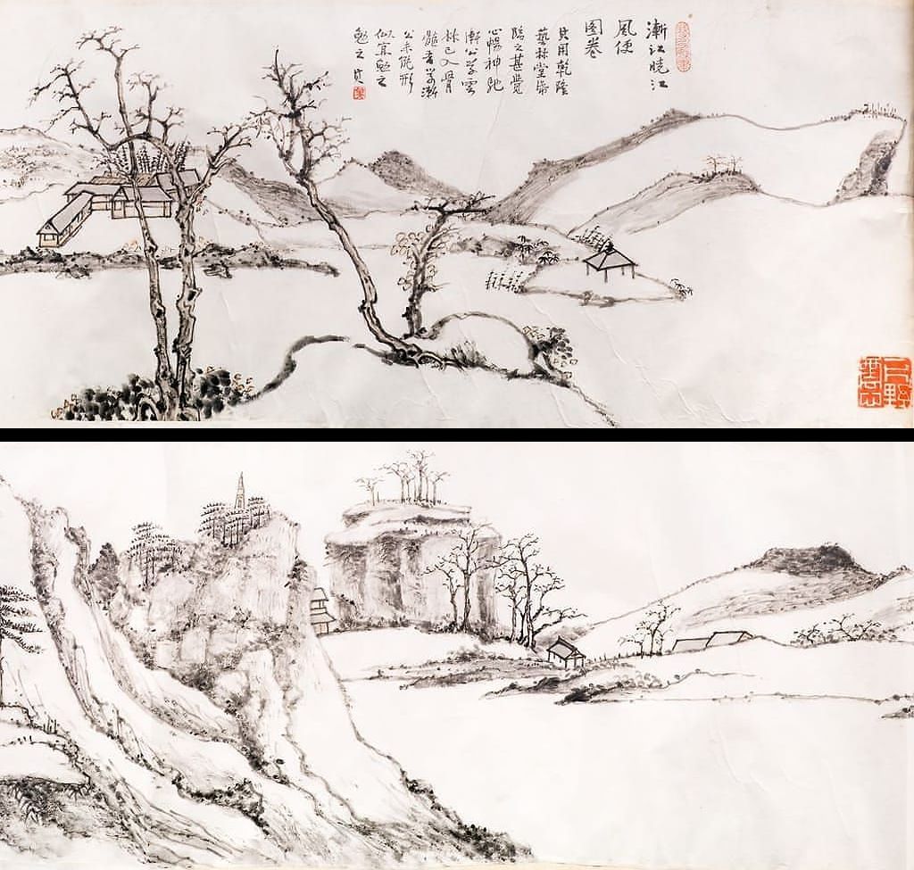 摹晓江风便图卷缩略图