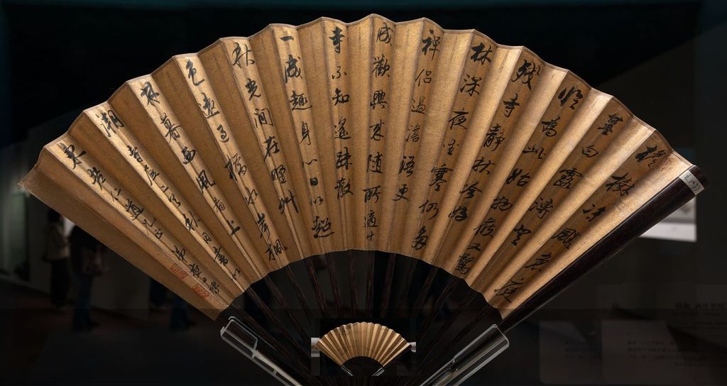 月下送别图缩略图