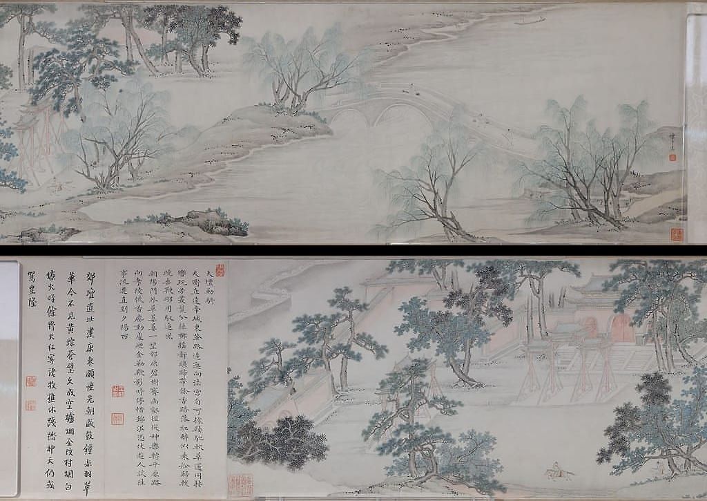 天坛勒骑图卷缩略图