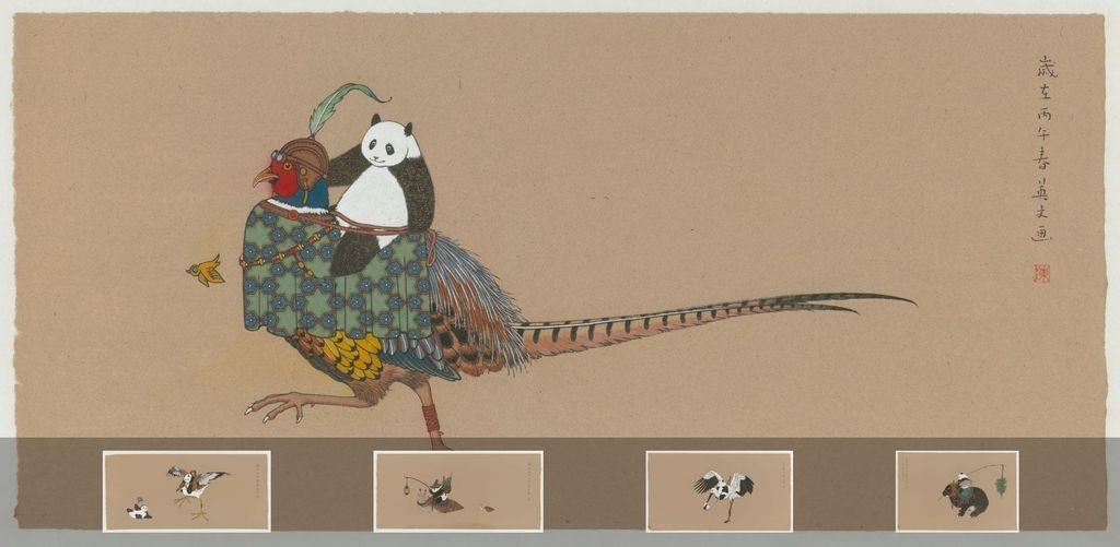 探索系列·大的梦驮在小小的身缩略图