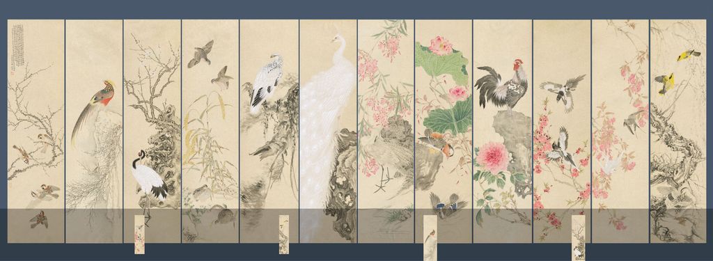 《乾坤生意》缩略图