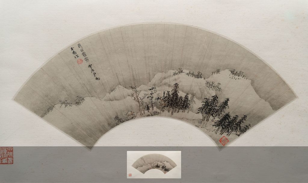 长山雪霁图折扇面缩略图