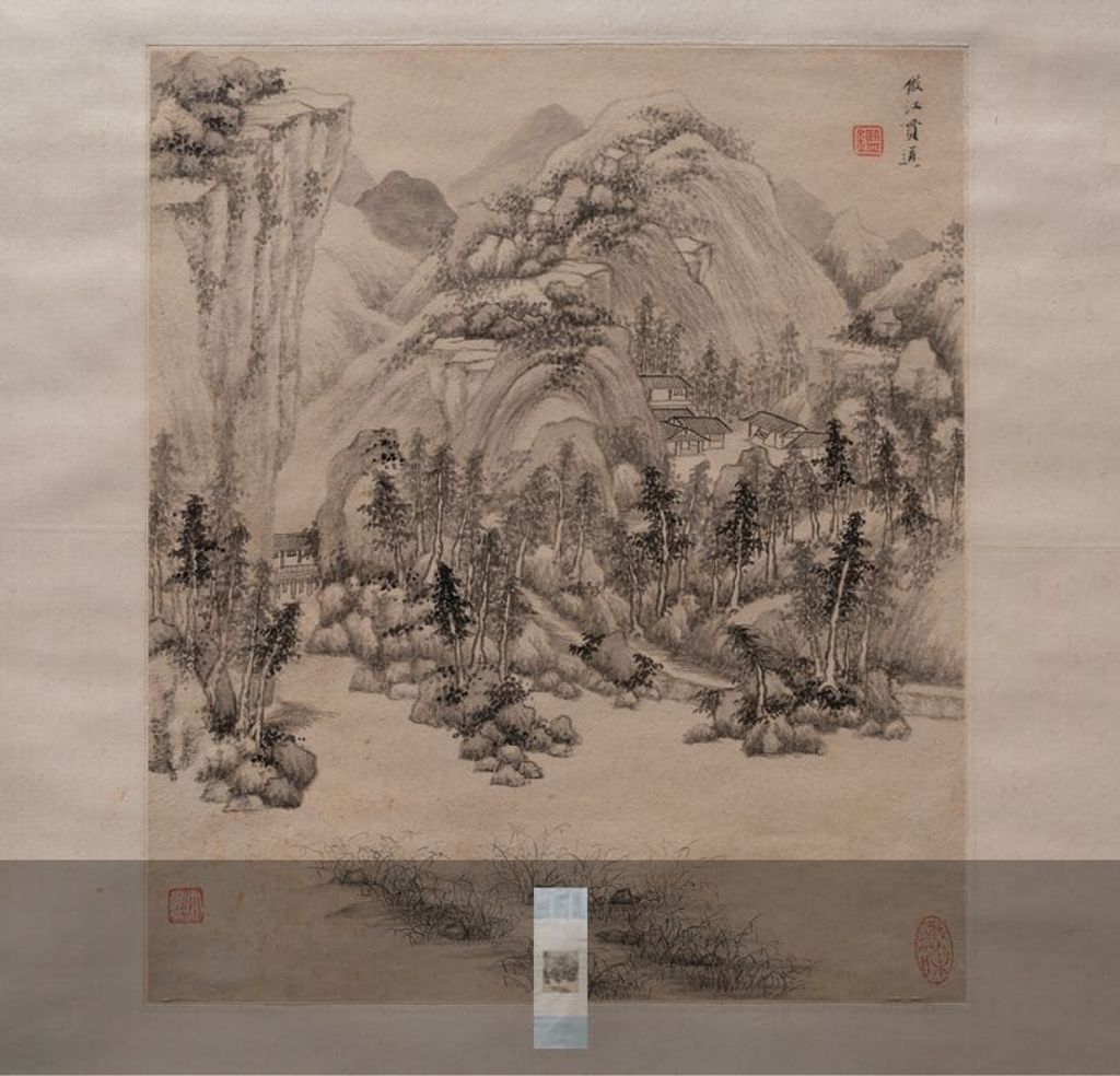 仿江贯道山水图轴缩略图
