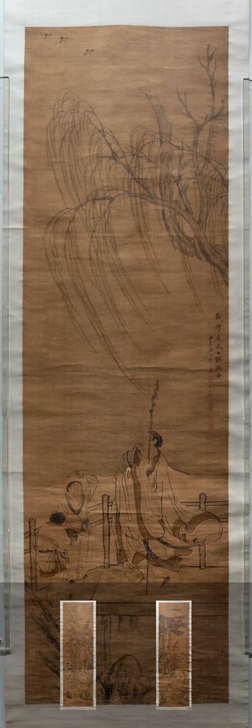 人物故事屏缩略图