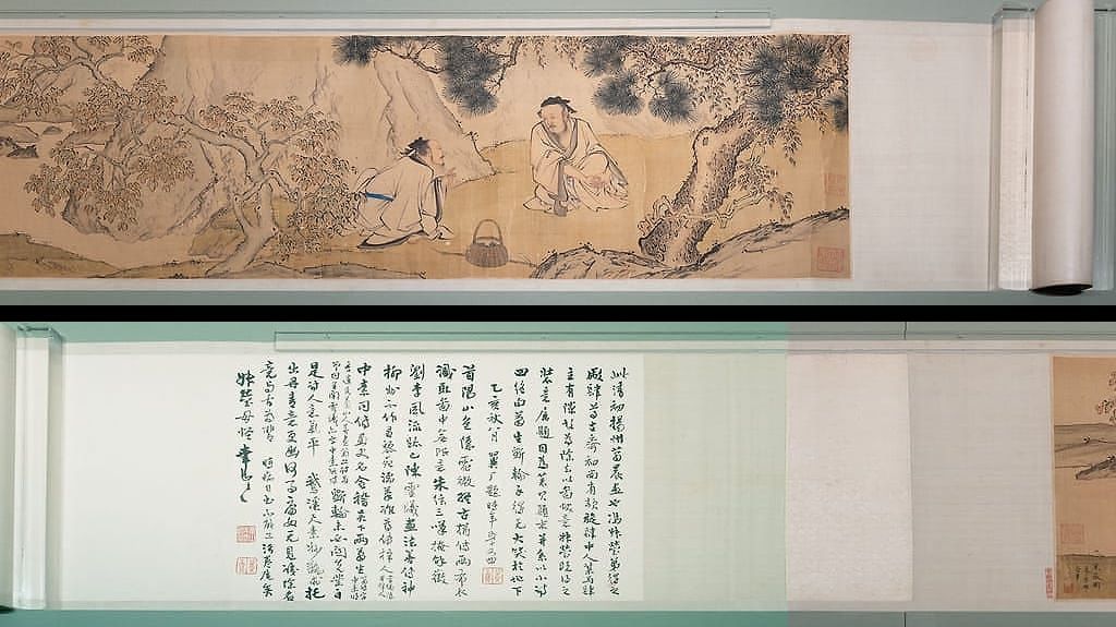 仿李唐采薇图卷缩略图