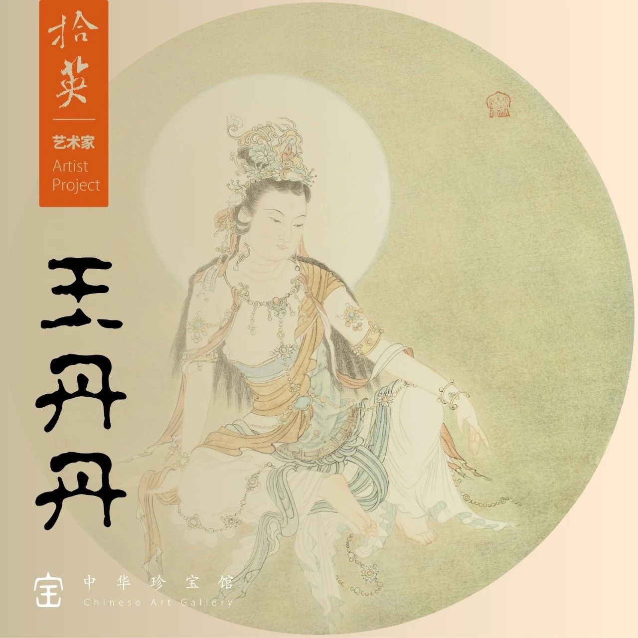 文章封面