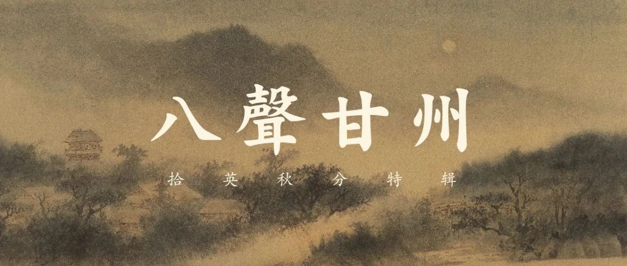 文章封面