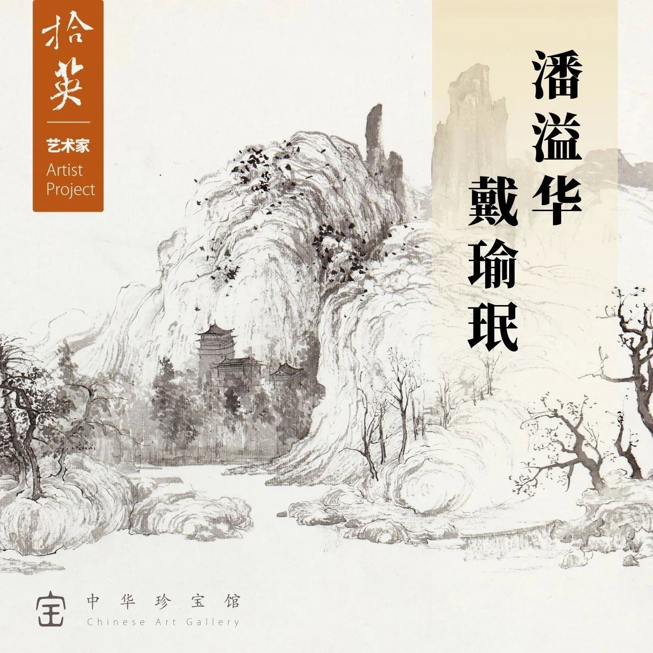 文章封面