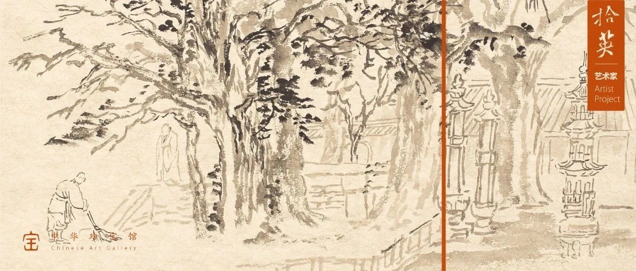 文章封面
