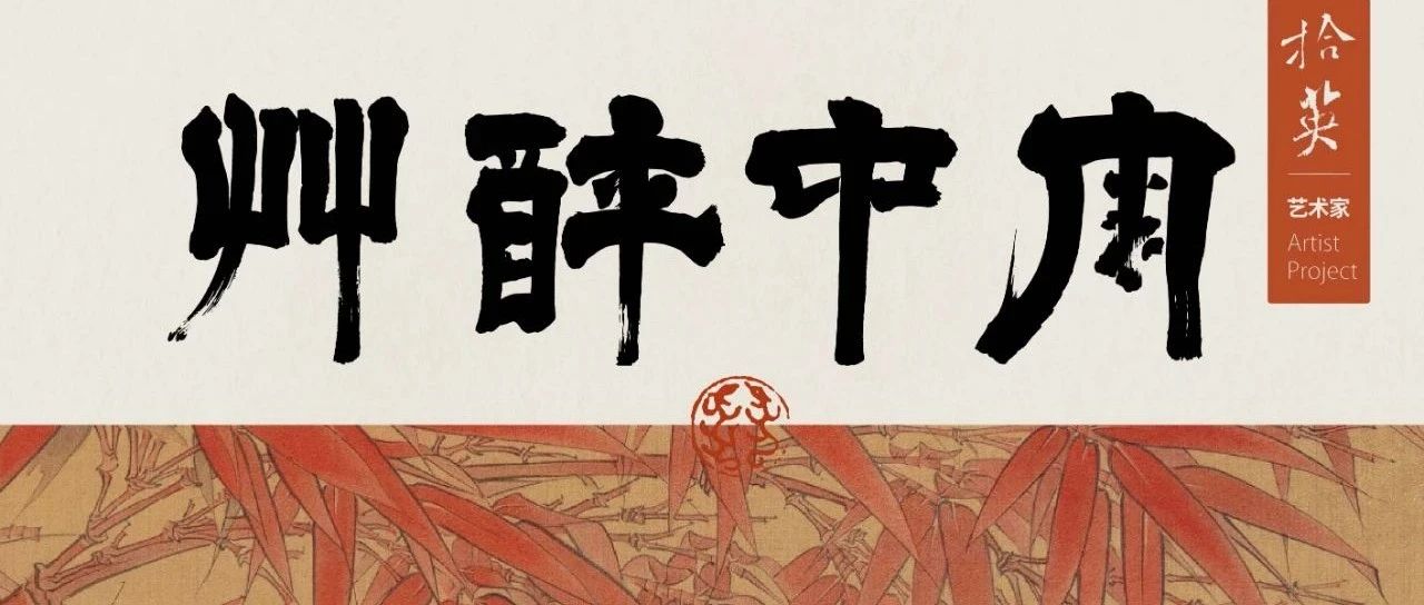 文章封面