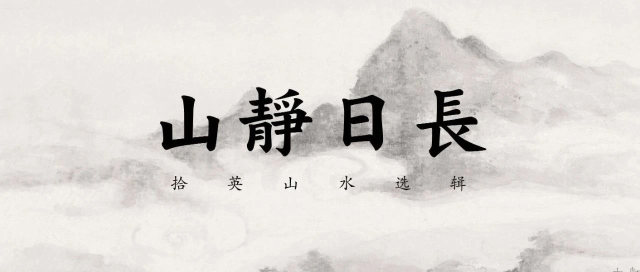 文章封面