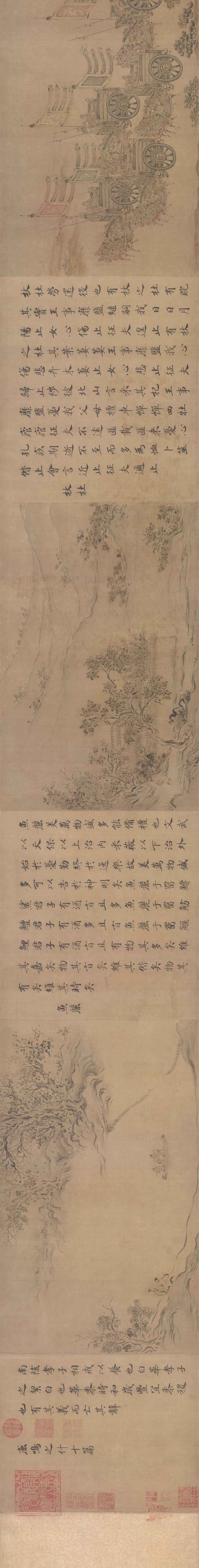 三大書家 書き比べチャレンジ！ | くじょう みやび日録